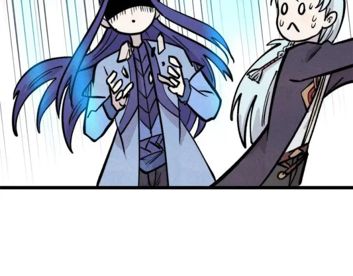 漫画《万古最强宗》437 我不挑食的第62张图