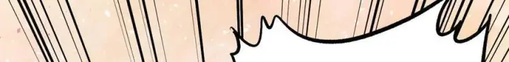 漫画《万古最强宗》437 我不挑食的第78张图