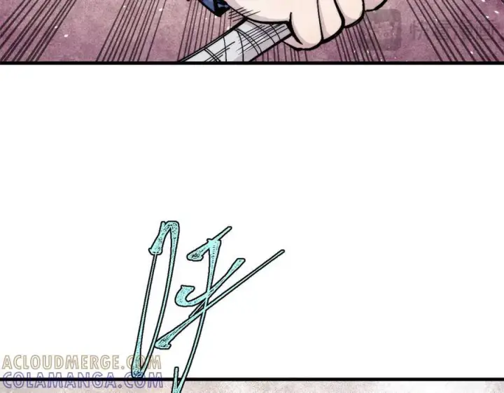 漫画《万古最强宗》438 新概念神第101张图