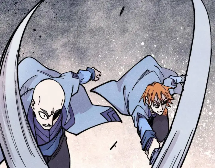 漫画《万古最强宗》438 新概念神第112张图
