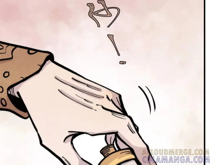 漫画《万古最强宗》438 新概念神第153张图