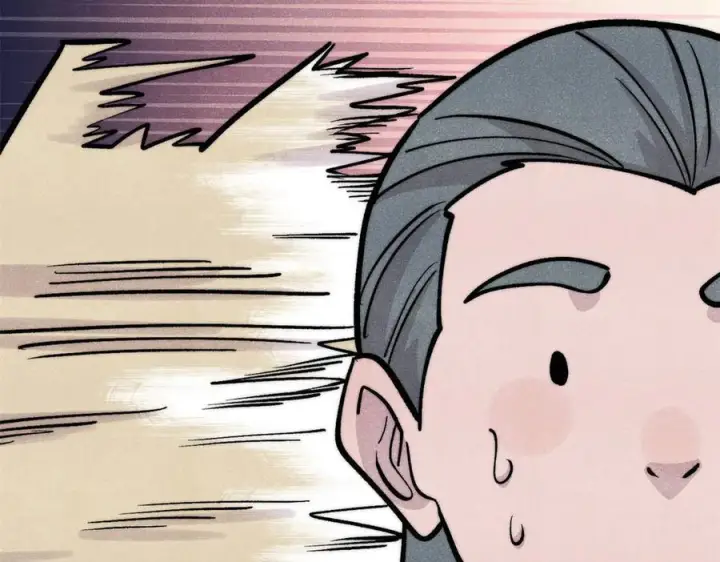 漫画《万古最强宗》438 新概念神第44张图