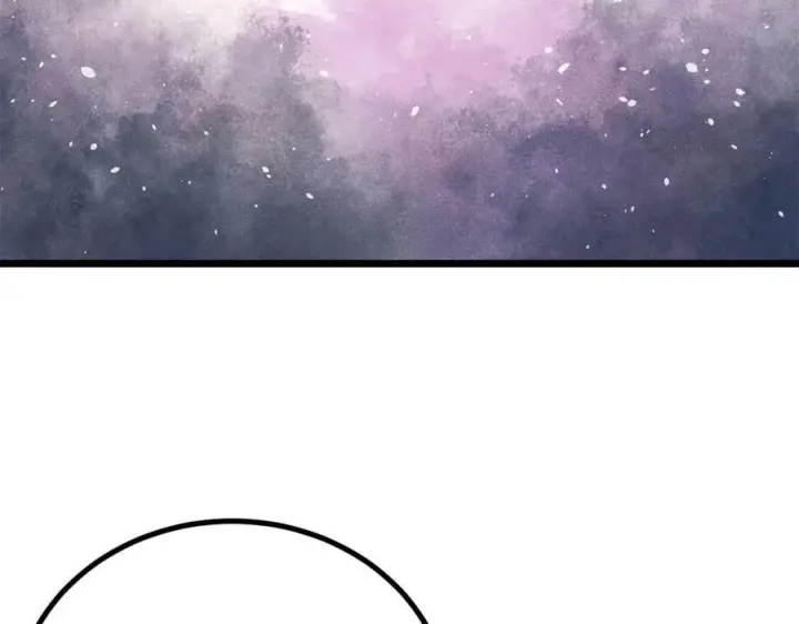 漫画《万古最强宗》438 新概念神第7张图