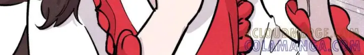 漫画《万古最强宗》438 新概念神第77张图