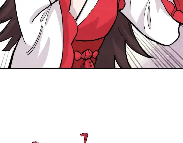 漫画《万古最强宗》438 新概念神第78张图