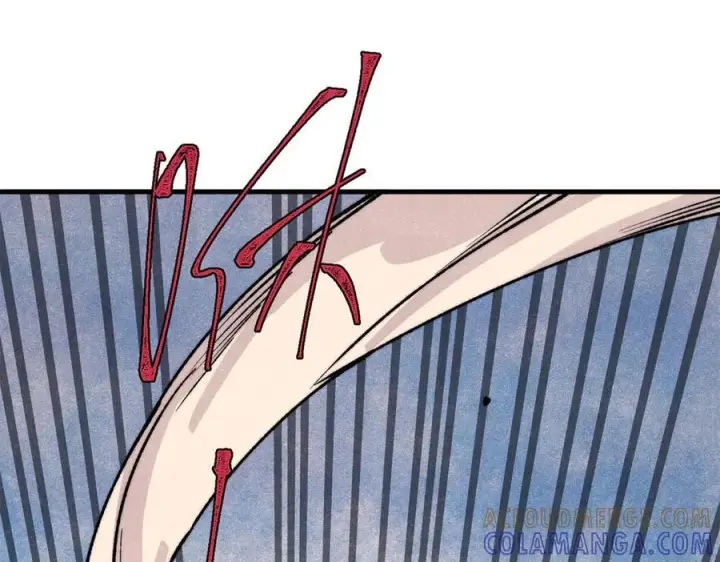 漫画《万古最强宗》438 新概念神第89张图