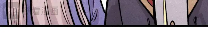 漫画《万古最强宗》439 吸收一切邪法！第108张图