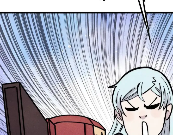 漫画《万古最强宗》439 吸收一切邪法！第128张图