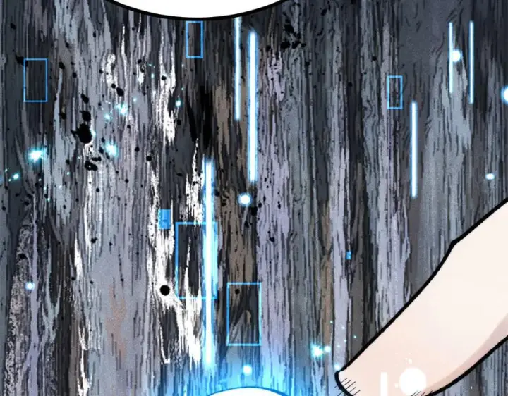 漫画《万古最强宗》439 吸收一切邪法！第22张图