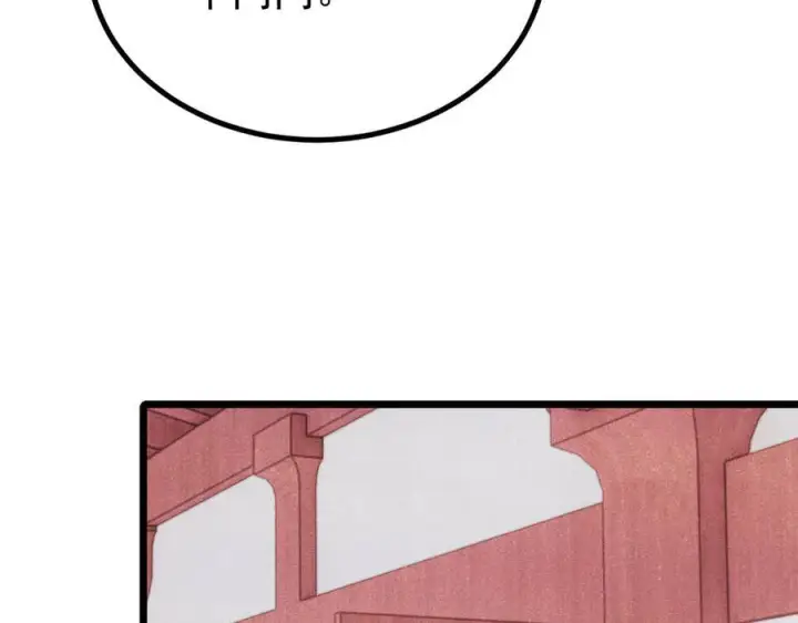 漫画《万古最强宗》439 吸收一切邪法！第43张图