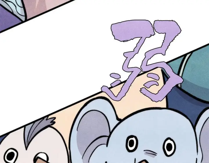 漫画《万古最强宗》439 吸收一切邪法！第56张图