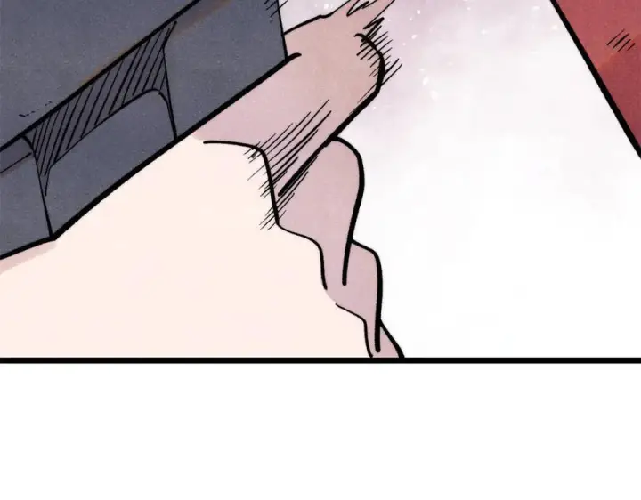 漫画《万古最强宗》439 吸收一切邪法！第86张图