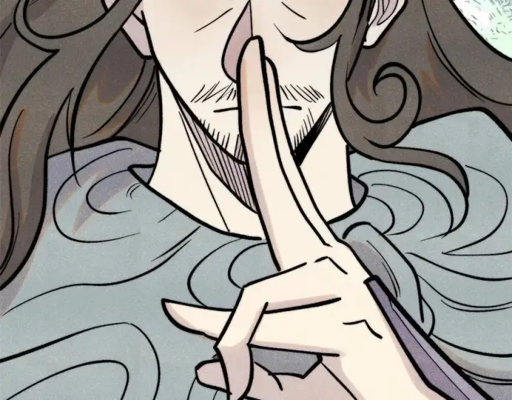 漫画《万古最强宗》440 魏老的暗恋第115张图