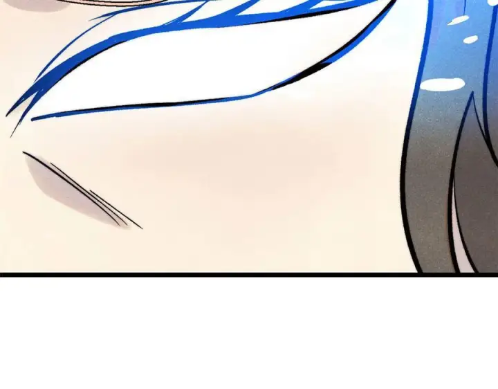 漫画《万古最强宗》440 魏老的暗恋第118张图