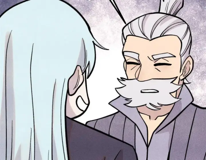 漫画《万古最强宗》440 魏老的暗恋第134张图