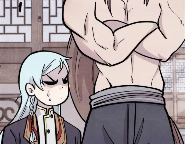 漫画《万古最强宗》440 魏老的暗恋第14张图
