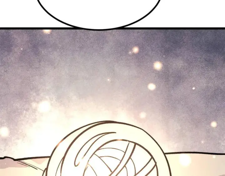 漫画《万古最强宗》440 魏老的暗恋第166张图