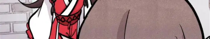漫画《万古最强宗》440 魏老的暗恋第18张图