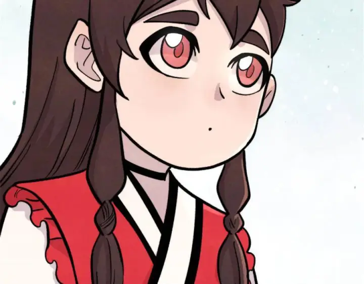 漫画《万古最强宗》440 魏老的暗恋第23张图