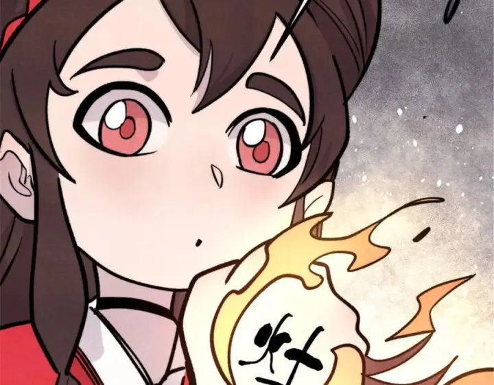 漫画《万古最强宗》440 魏老的暗恋第31张图
