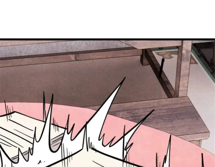 漫画《万古最强宗》440 魏老的暗恋第4张图
