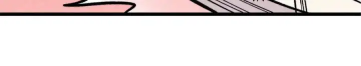 漫画《万古最强宗》440 魏老的暗恋第6张图