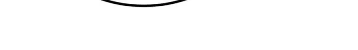 漫画《万古最强宗》440 魏老的暗恋第63张图