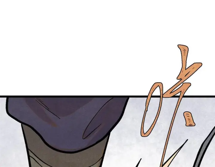 漫画《万古最强宗》440 魏老的暗恋第71张图
