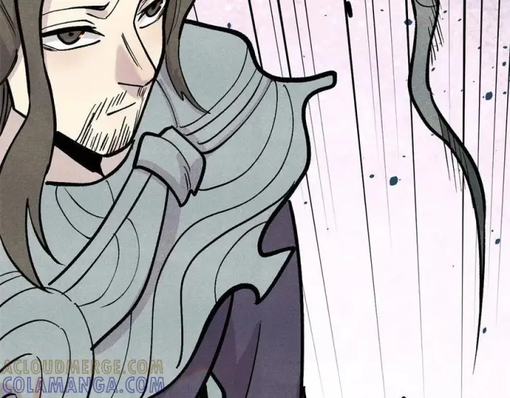 漫画《万古最强宗》440 魏老的暗恋第77张图