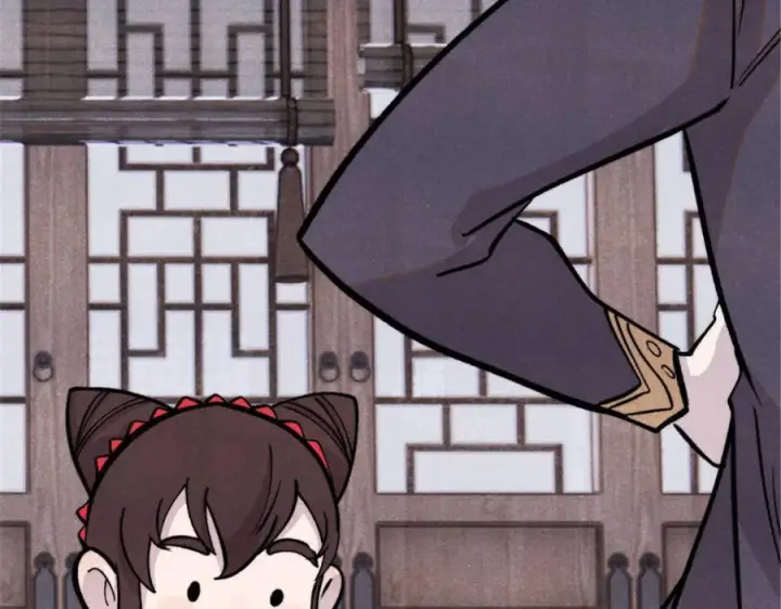 漫画《万古最强宗》440 魏老的暗恋第8张图