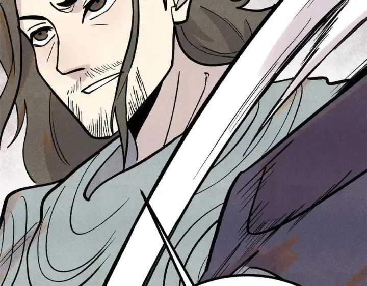 漫画《万古最强宗》440 魏老的暗恋第83张图