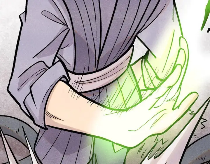 漫画《万古最强宗》440 魏老的暗恋第88张图