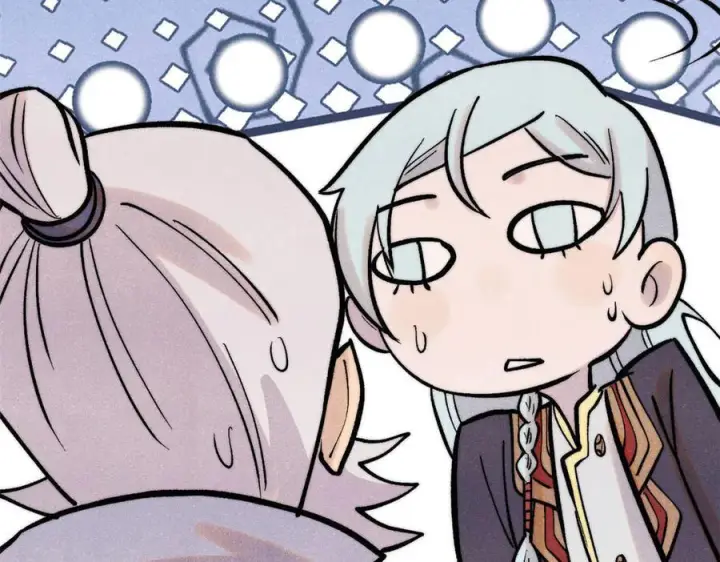 漫画《万古最强宗》440 魏老的暗恋第98张图