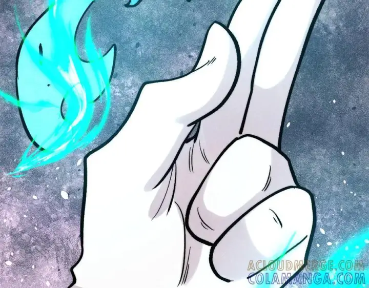 漫画《万古最强宗》441 万古最强宗，前来拜访！第157张图