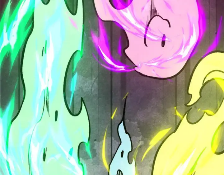 漫画《万古最强宗》441 万古最强宗，前来拜访！第167张图