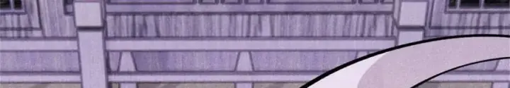 漫画《万古最强宗》441 万古最强宗，前来拜访！第171张图