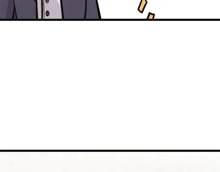 漫画《万古最强宗》442 奇毒之首第12张图