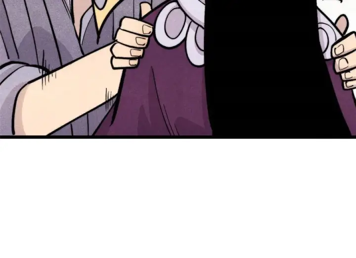 漫画《万古最强宗》442 奇毒之首第15张图