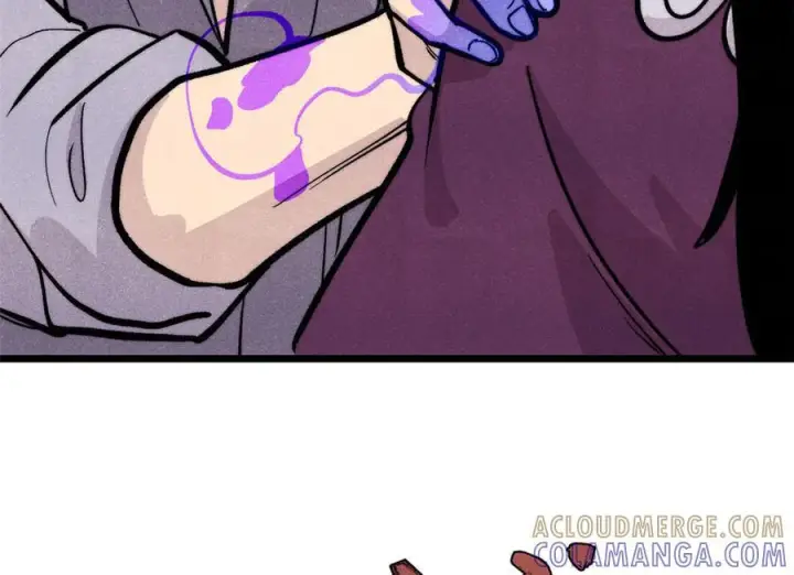 漫画《万古最强宗》442 奇毒之首第21张图