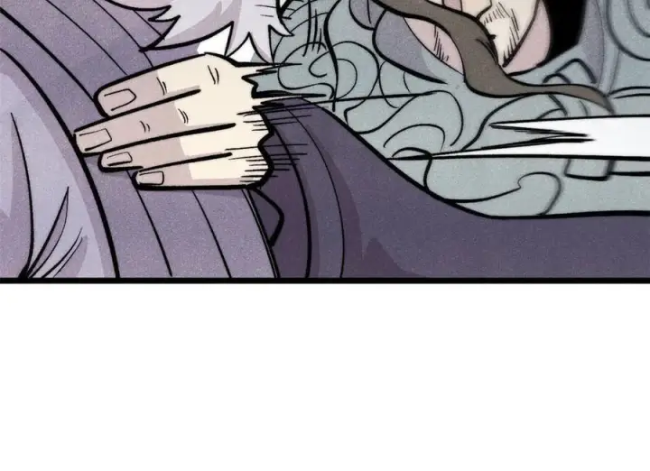 漫画《万古最强宗》442 奇毒之首第23张图