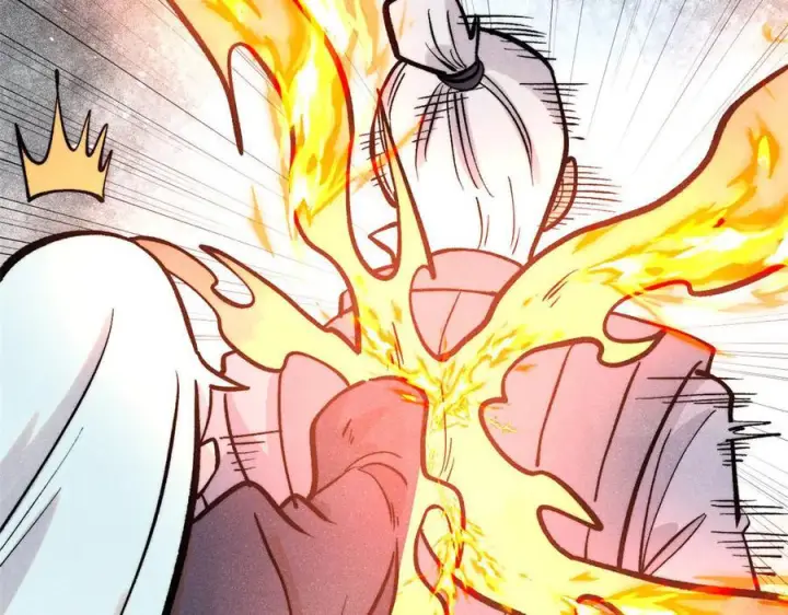 漫画《万古最强宗》442 奇毒之首第51张图