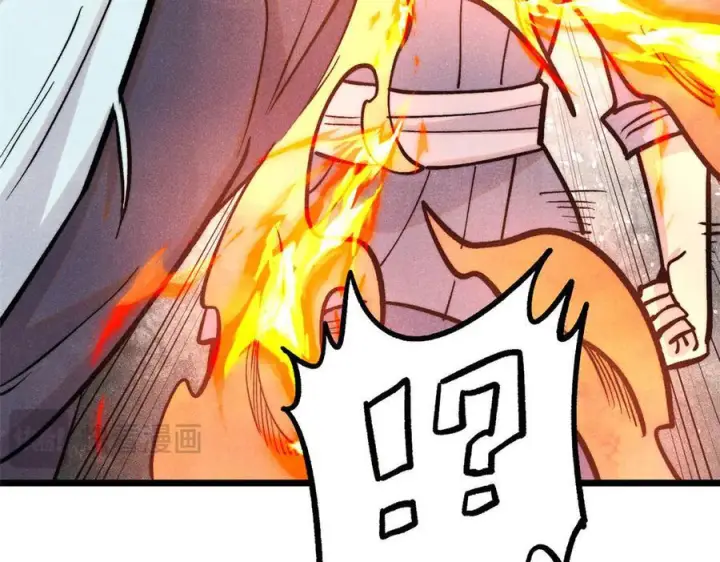 漫画《万古最强宗》442 奇毒之首第52张图