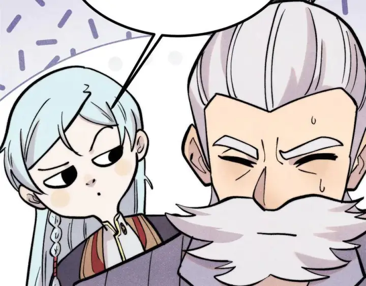 漫画《万古最强宗》442 奇毒之首第60张图