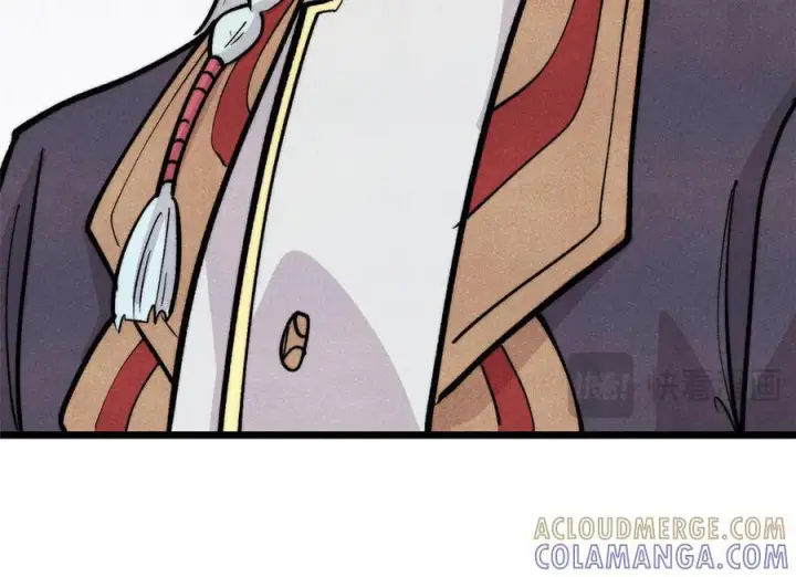 漫画《万古最强宗》442 奇毒之首第9张图