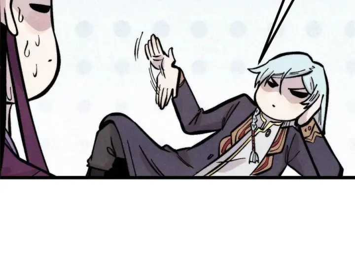 漫画《万古最强宗》442 奇毒之首第94张图