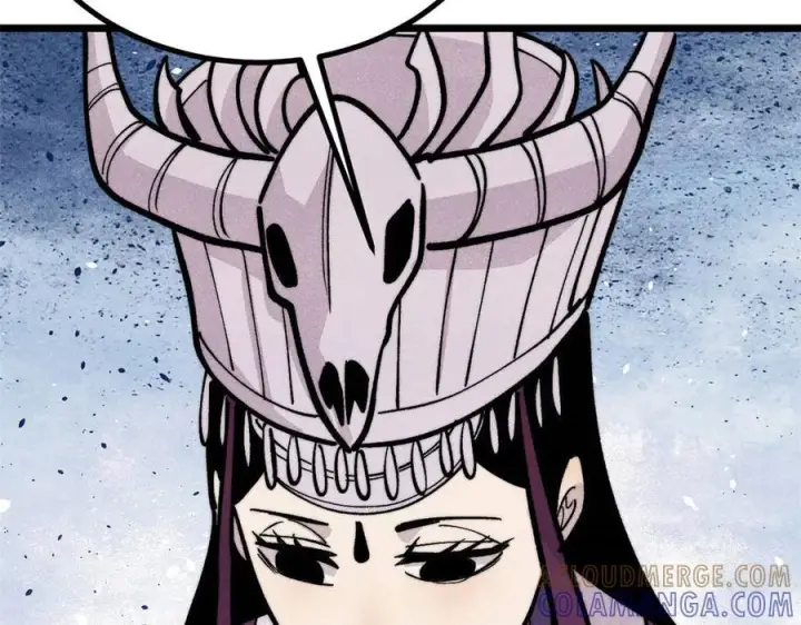 漫画《万古最强宗》443 情不知所起第105张图
