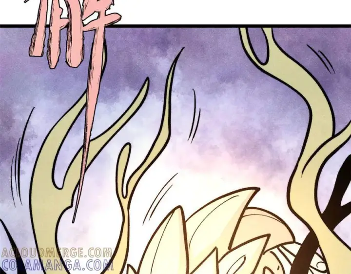 漫画《万古最强宗》443 情不知所起第109张图
