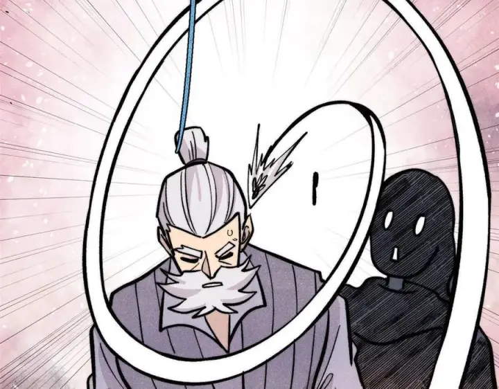漫画《万古最强宗》443 情不知所起第114张图