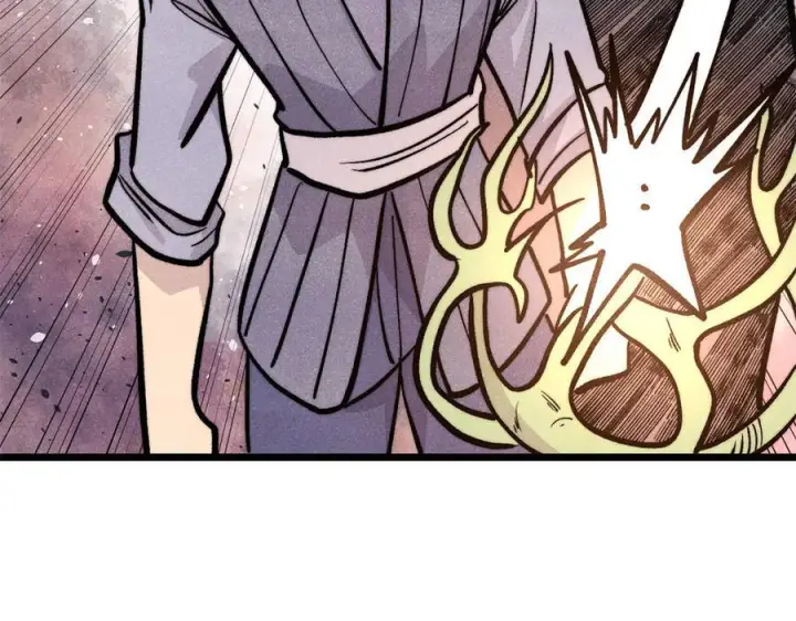 漫画《万古最强宗》443 情不知所起第115张图