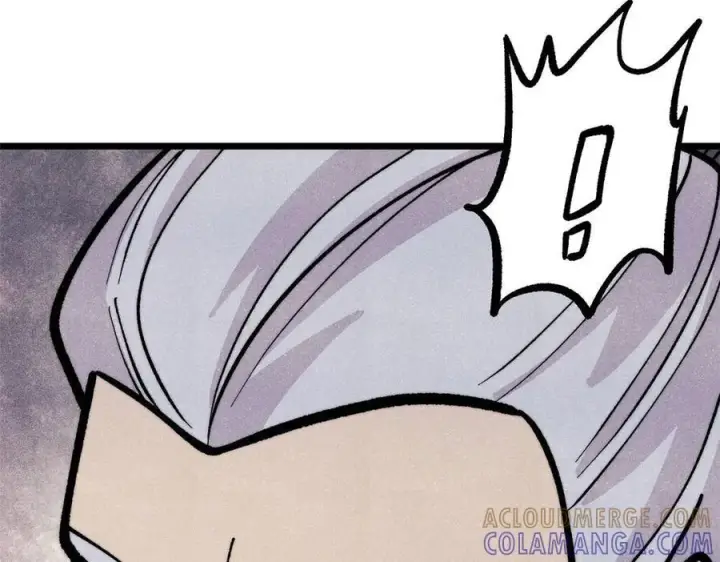 漫画《万古最强宗》443 情不知所起第117张图